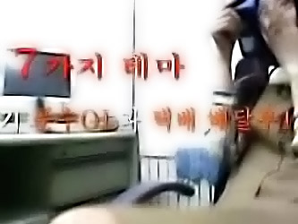 Erotic Korean Movie