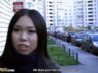 Night Pick Up Fuck With Asian Chick